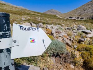 Psiloritis Kreta Gstörte Touren