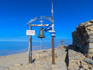 Psiloritis Kreta Gstörte Touren